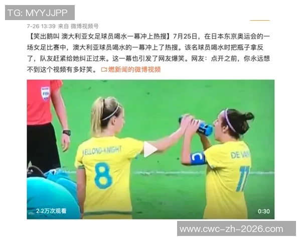 足球与政治无关的真相探讨与运动精神的纯粹追求