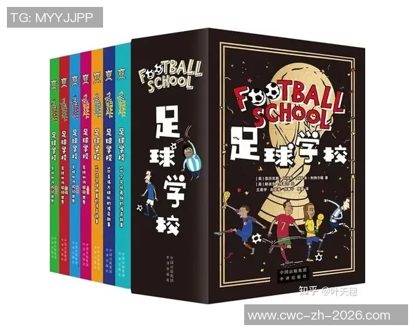 足球九号的传奇故事与历史地位解析